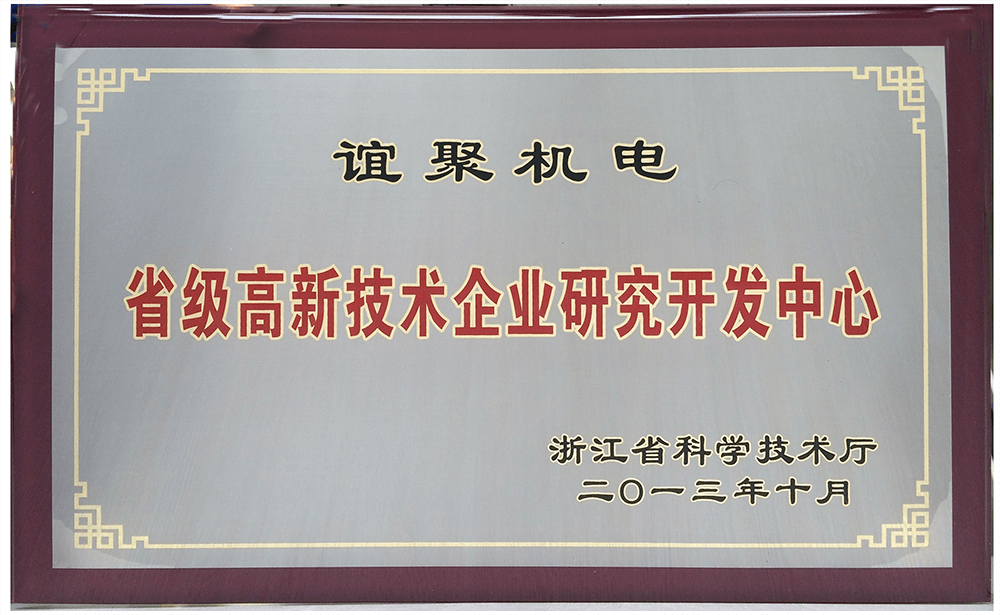 ϣ(williamhill)Ĺٷվ