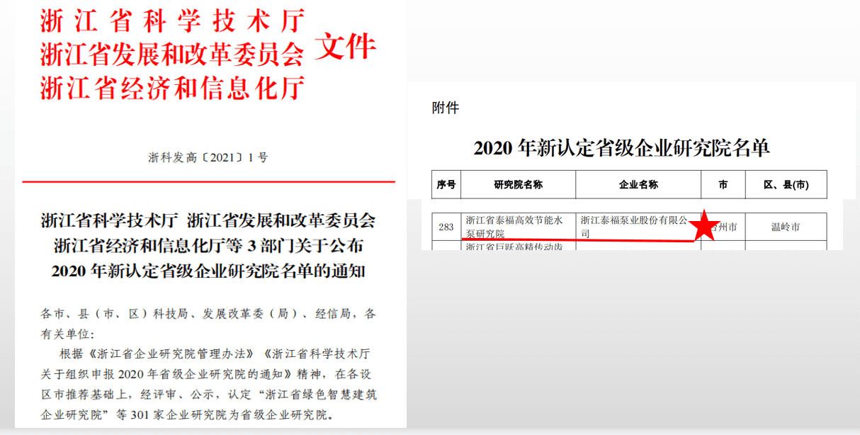 ϣ(williamhill)Ĺٷվ