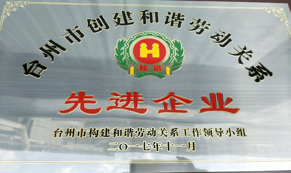 ϣ(williamhill)Ĺٷվ