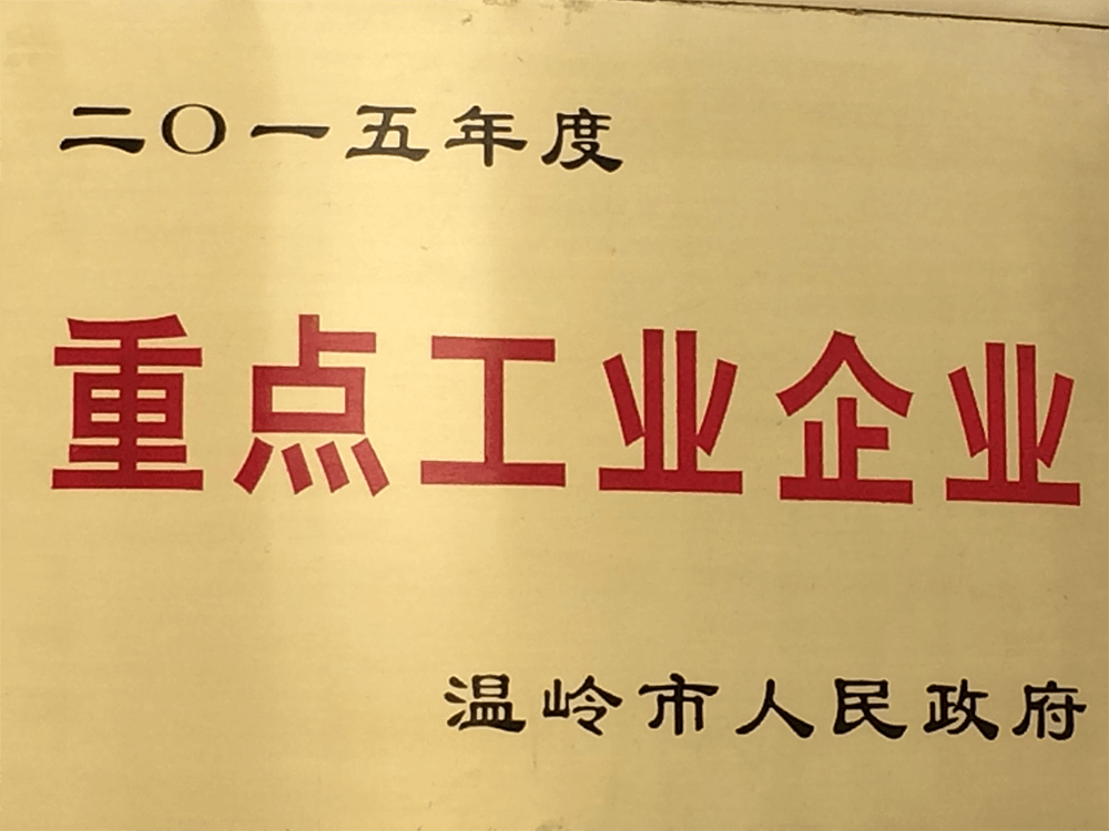 ϣ(williamhill)Ĺٷվ