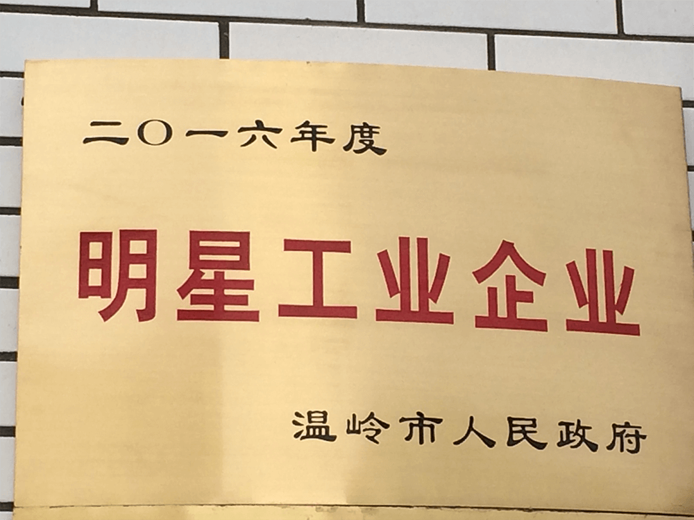 ϣ(williamhill)Ĺٷվ