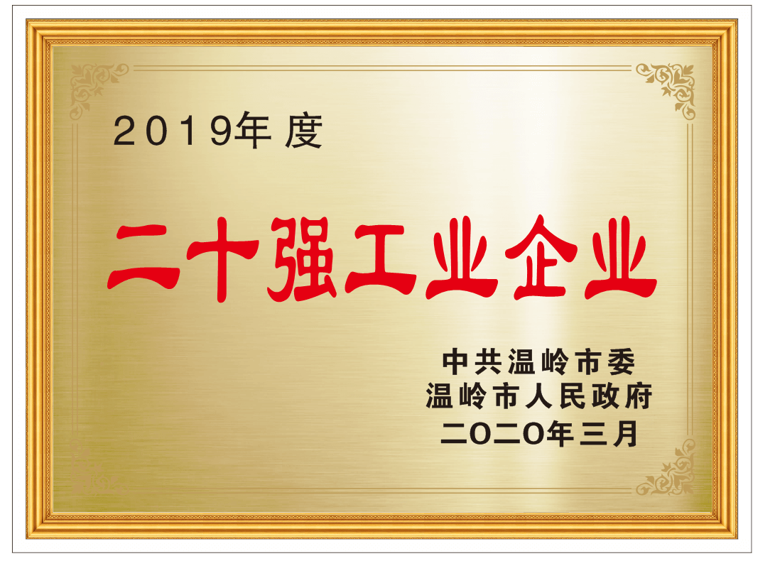 ϣ(williamhill)Ĺٷվ