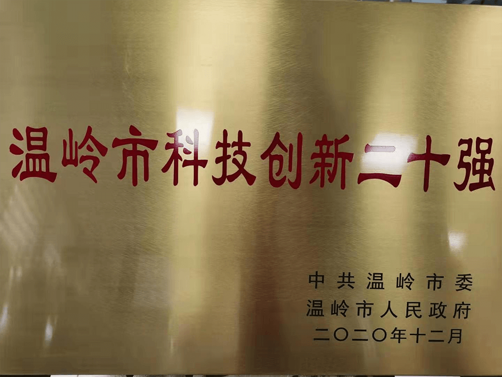 ϣ(williamhill)Ĺٷվ